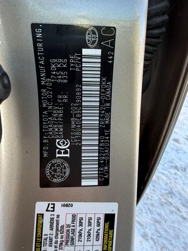 2009 Toyota Corolla S Photo