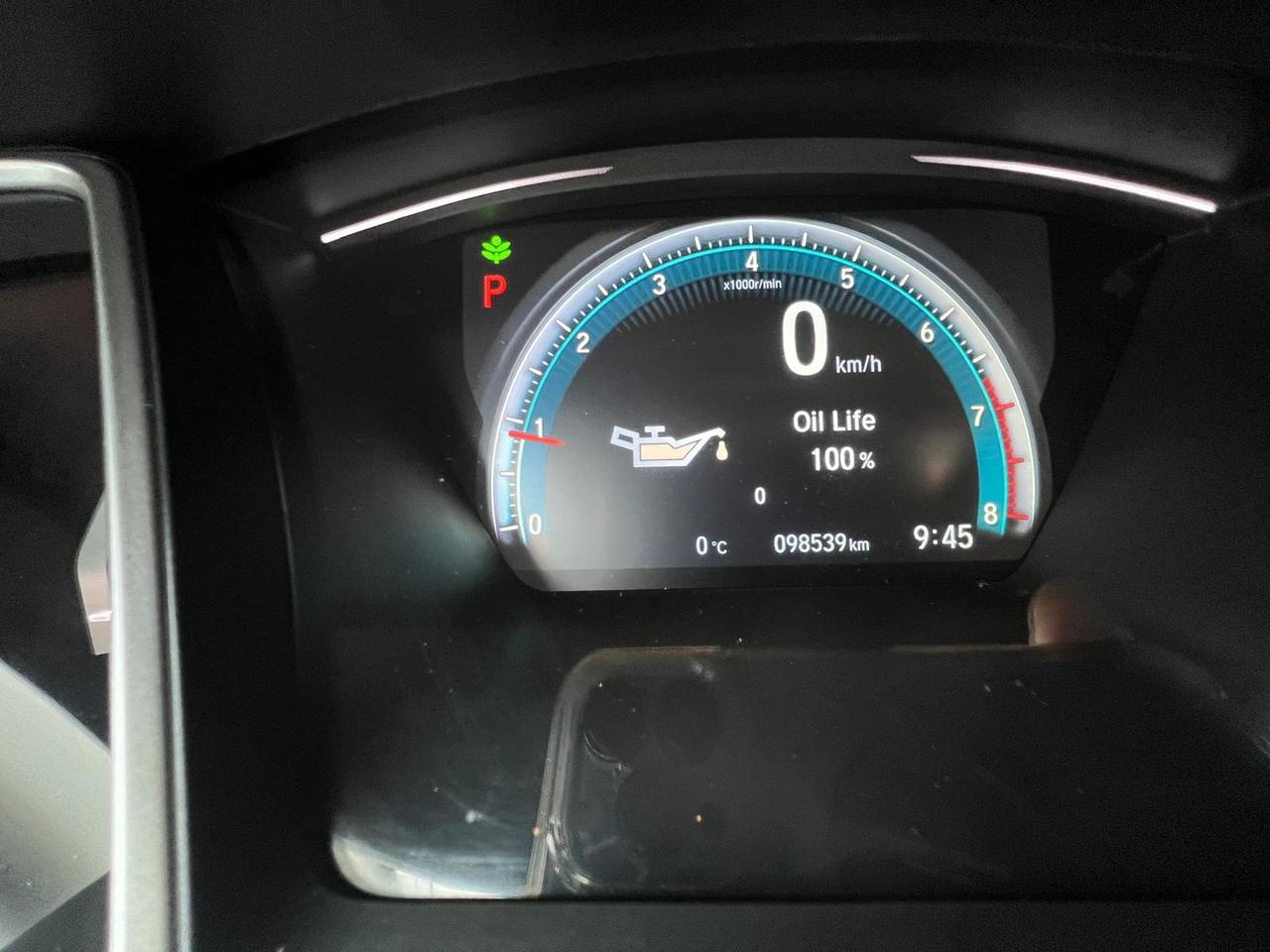 2016 Honda Civic EX Photo