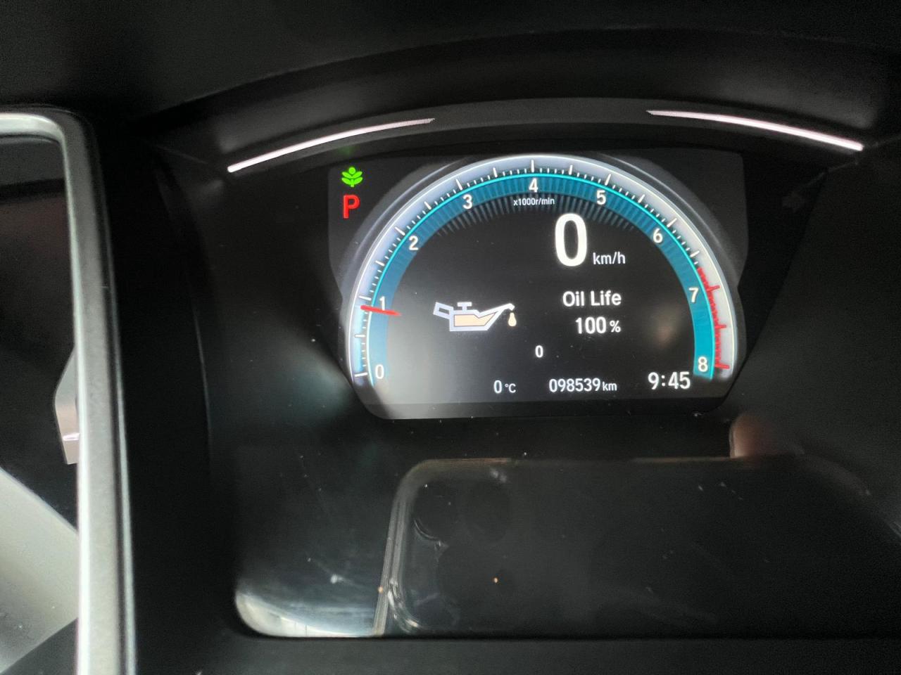 2016 Honda Civic EX Photo