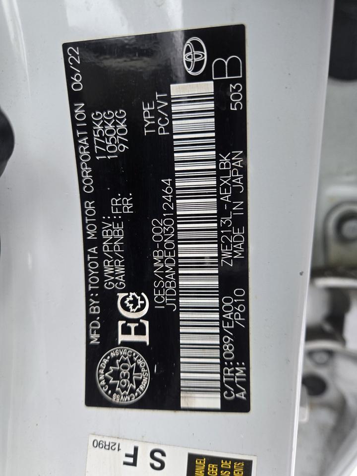 2022 Toyota Corolla Hybrid Photo