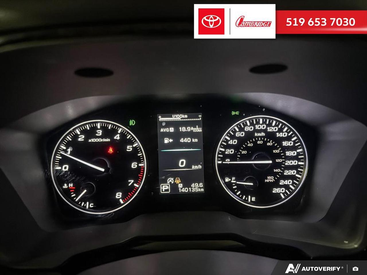 2020 Subaru Outback Touring Photo