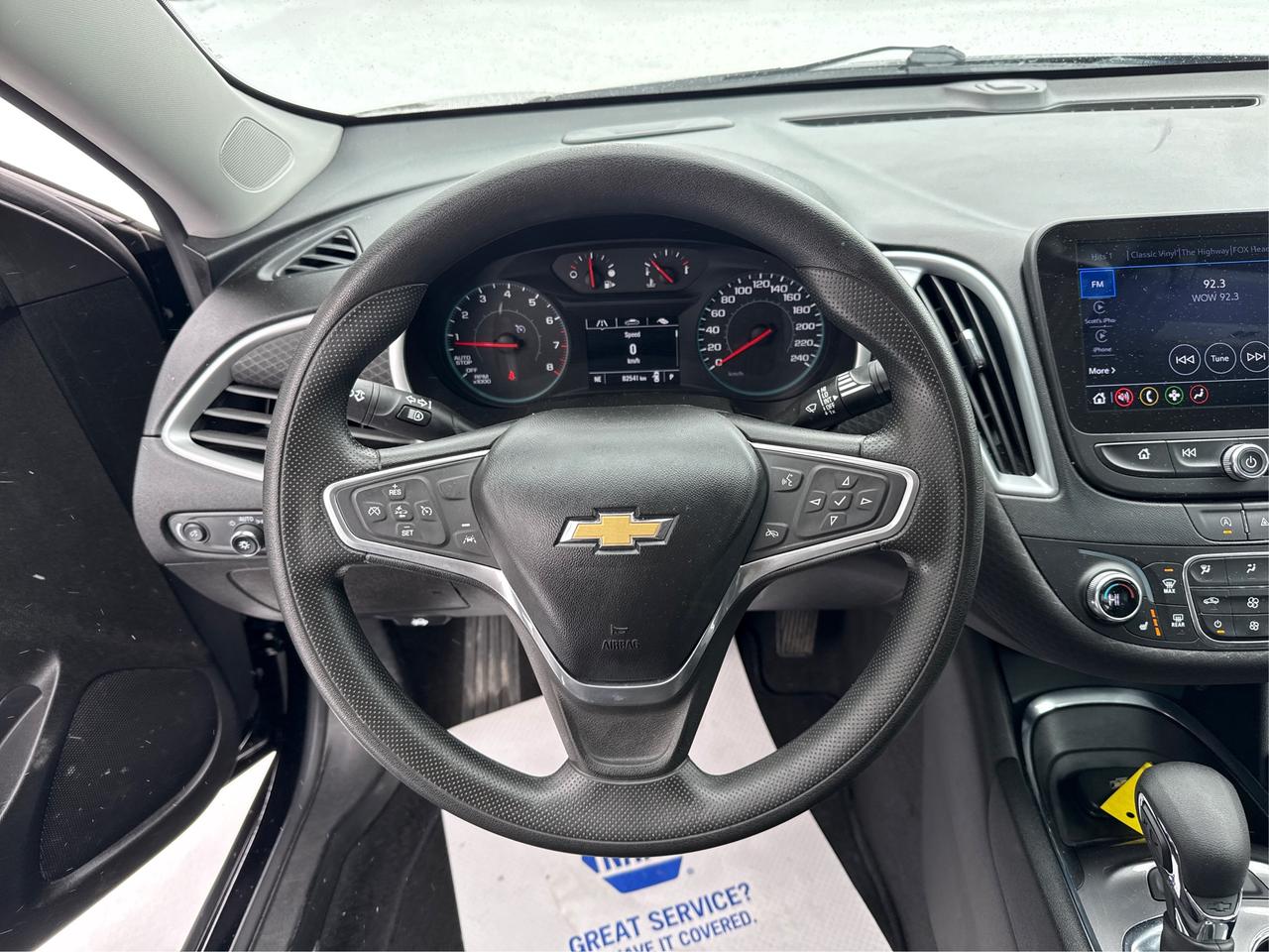2023 Chevrolet Malibu 1LT Photo