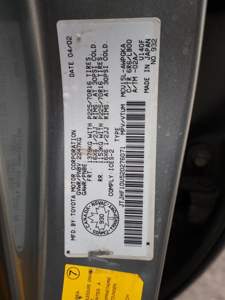 2002 Lexus RX 300 3.0L V6 4WD *AS IS* LEATHER HEATED SEATS SUNROOF CRUISE ALLOYS Photo