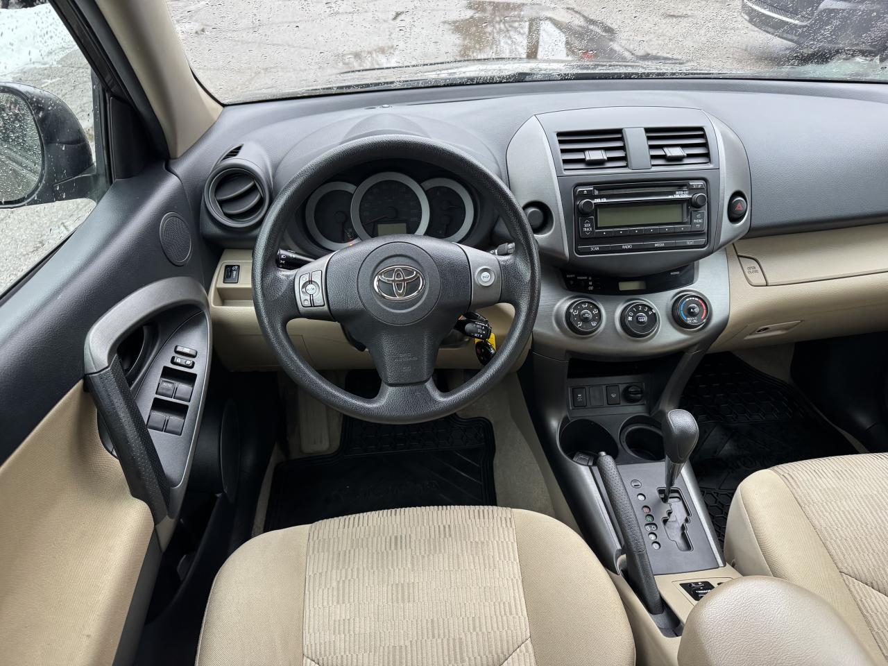 2012 Toyota RAV4  Photo