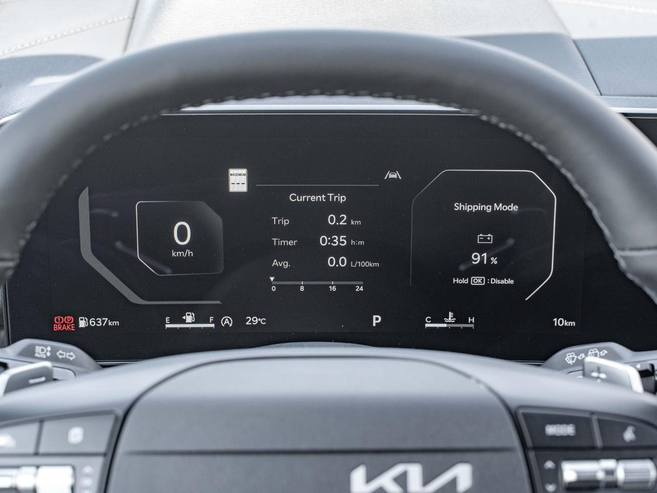 2026 Kia Sportage X-Line Limited AWD w/Black Interior Photo