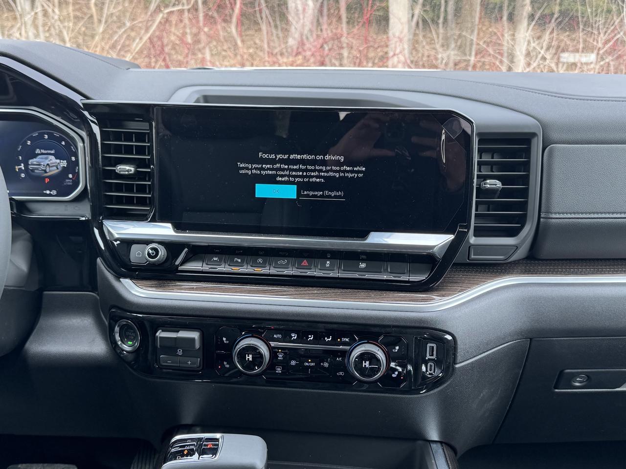 2026 Chevrolet Silverado 1500 RST Photo