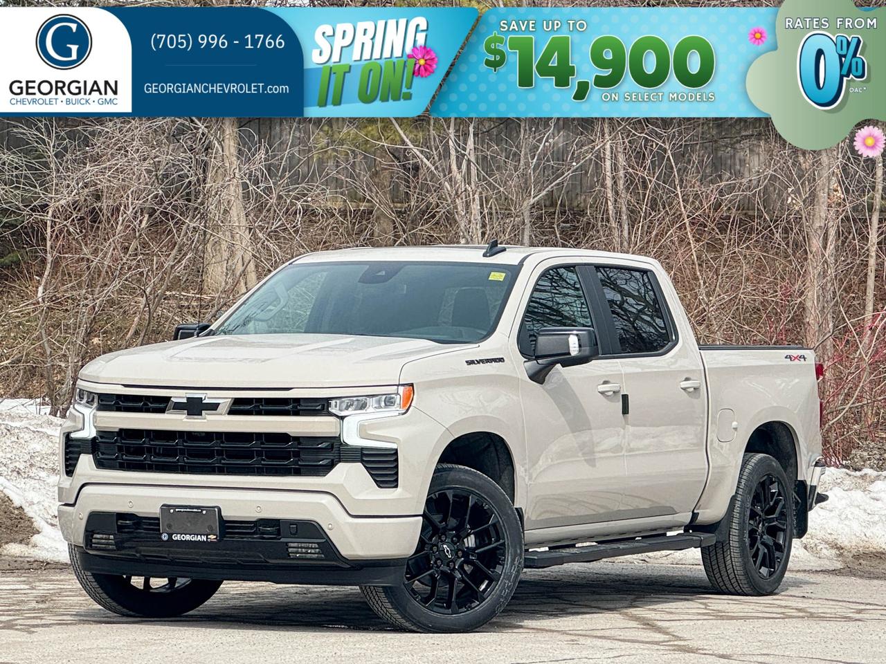 2026 Chevrolet Silverado 1500 RST Photo