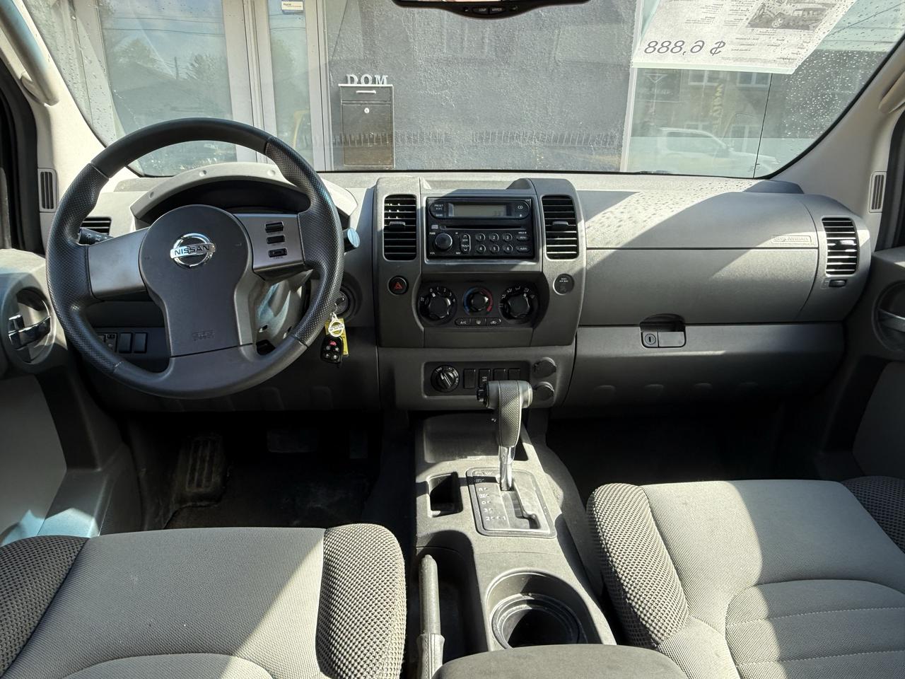 2006 Nissan Xterra 4dr S 4WD Auto Photo