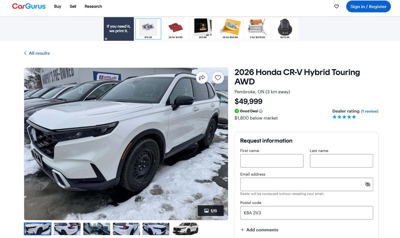 Vehicle Image