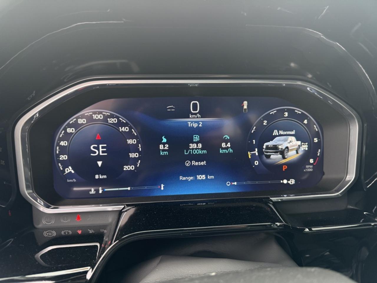 2026 Chevrolet Silverado 1500 ZR2  - Leather Seats Photo