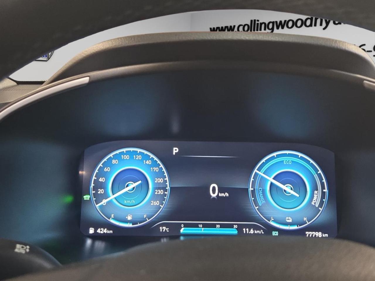 2023 Hyundai Santa Fe Hybrid Luxury Photo