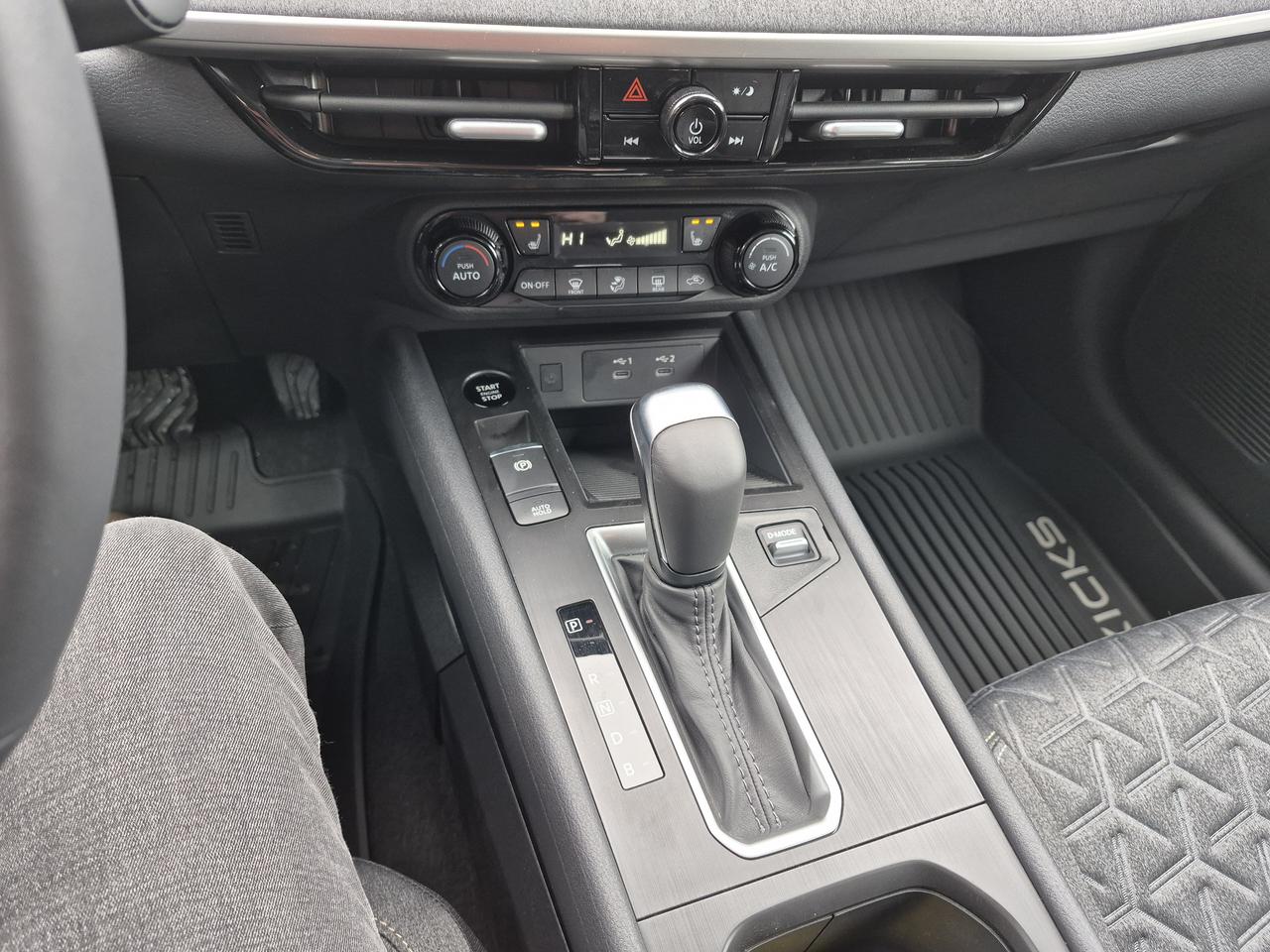 2026 Nissan Kicks SV Photo11