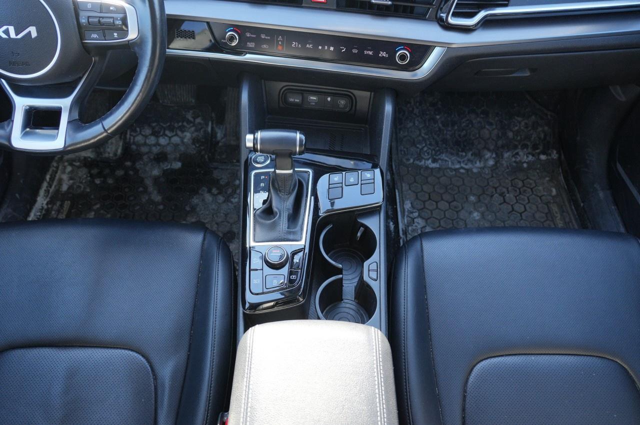 2023 Kia Sportage EX AWD Photo