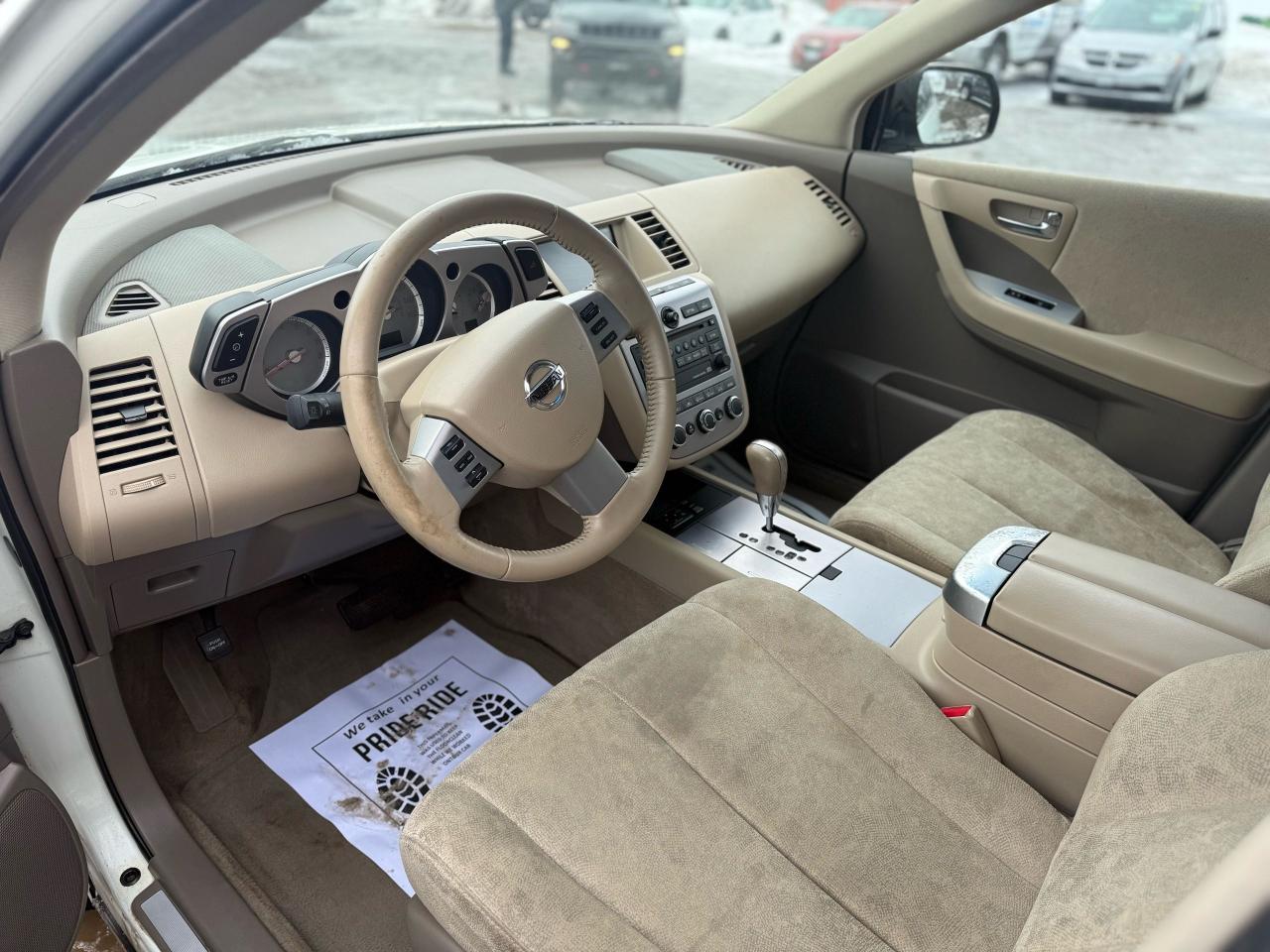 2007 Nissan Murano S Photo