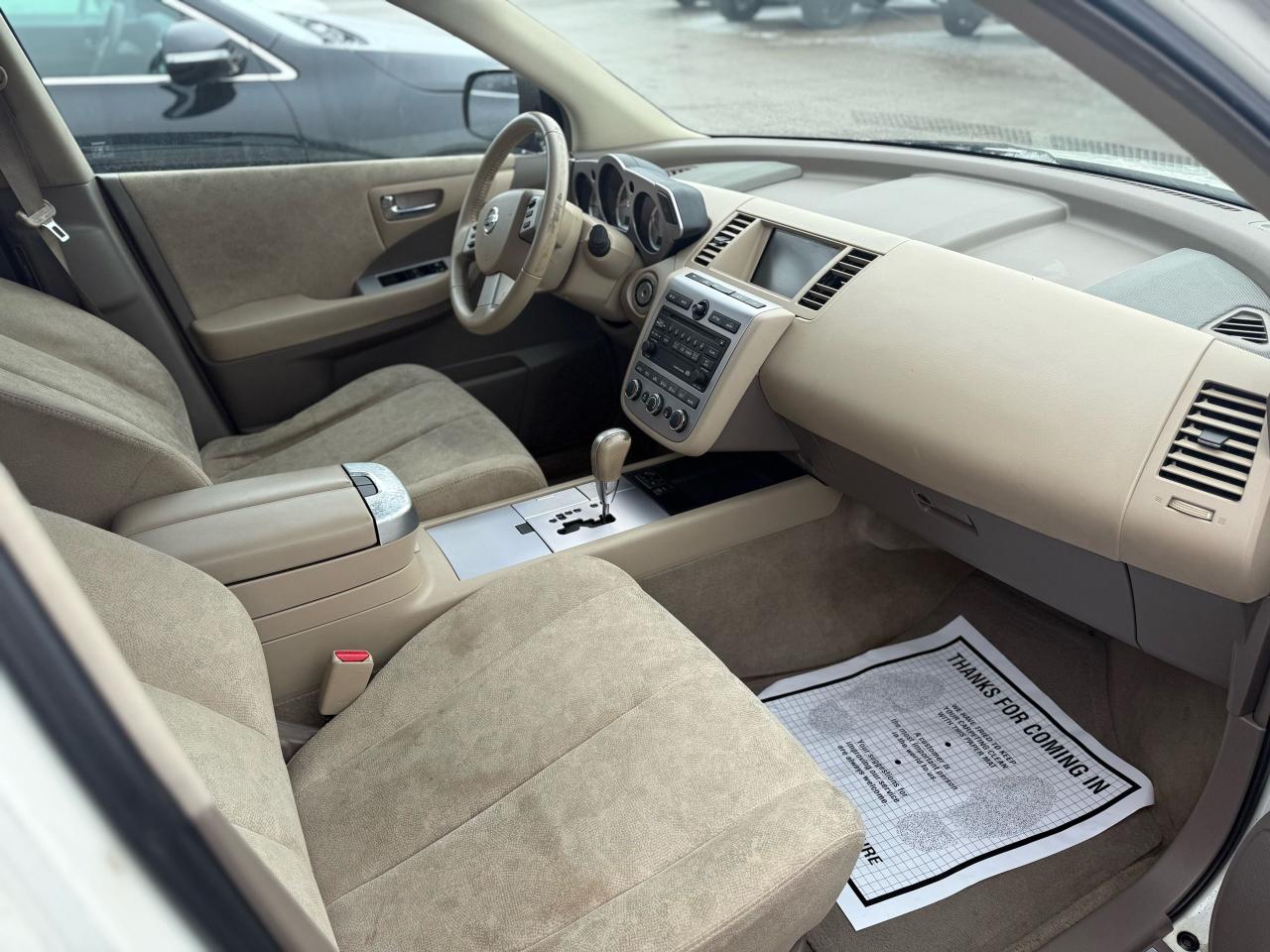 2007 Nissan Murano S Photo