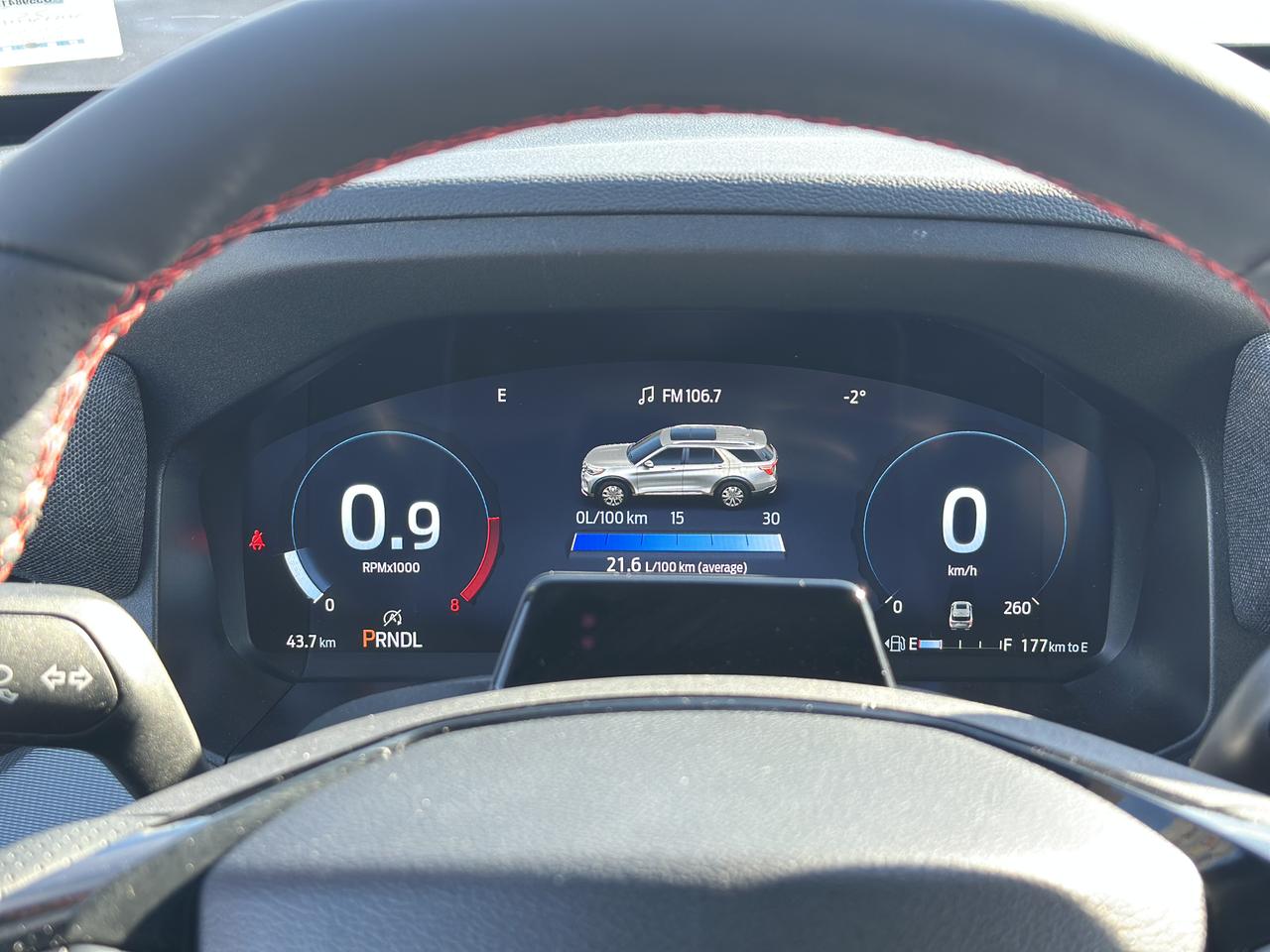 1779907220