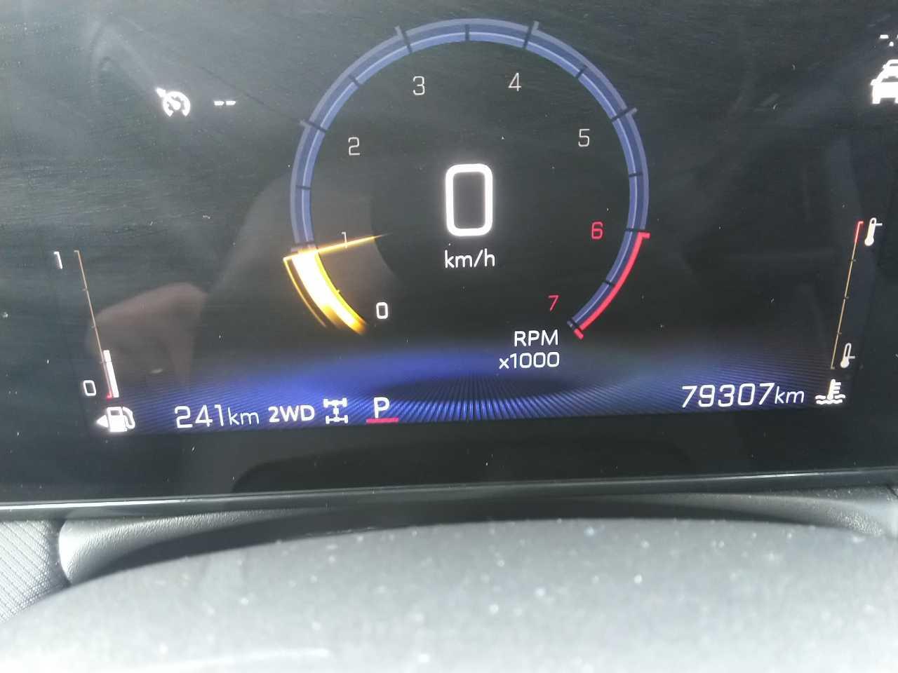 2024 Chevrolet TrailBlazer LT Photo