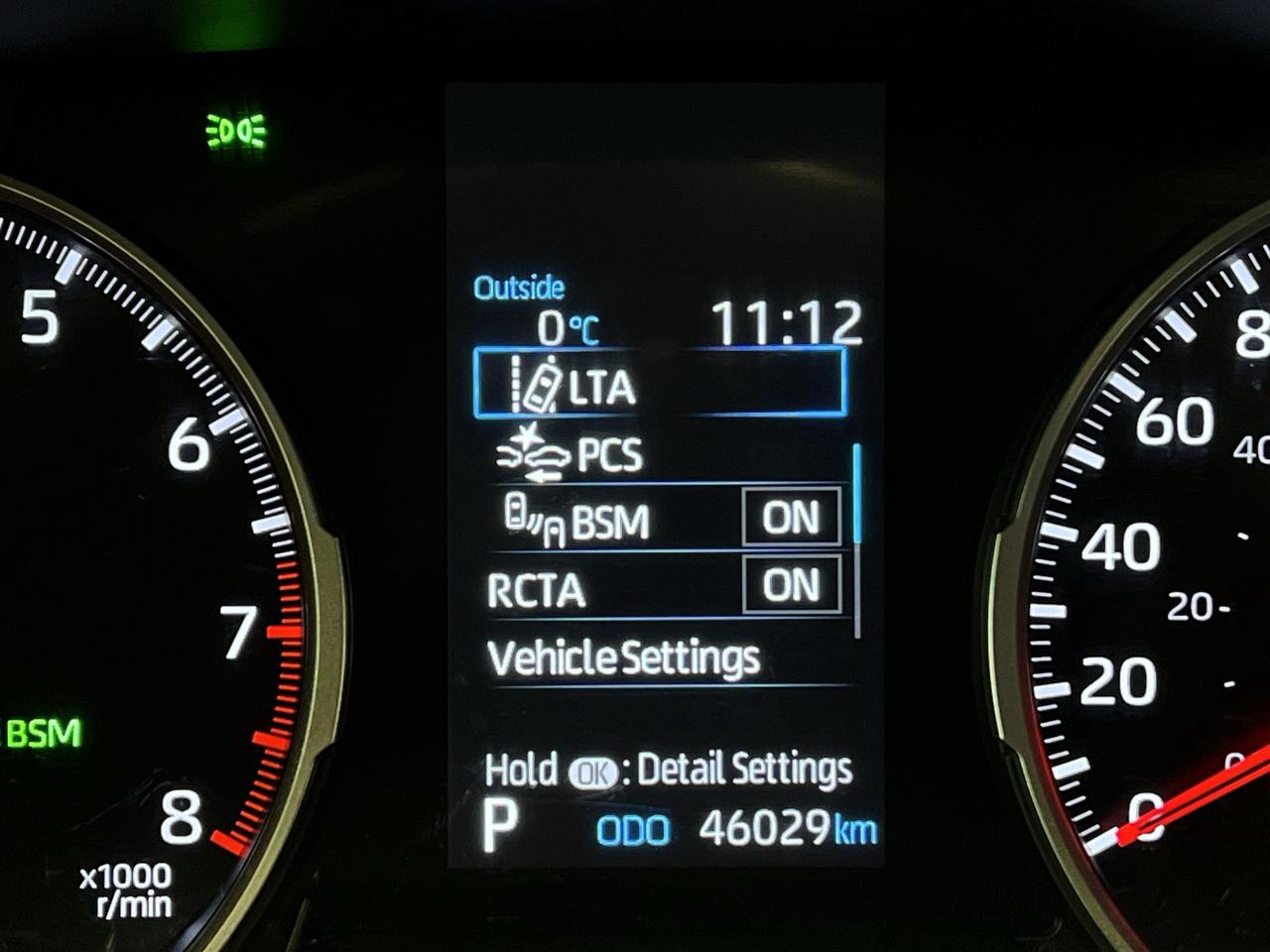 2022 Toyota RAV4 >>JUST SOLD Photo