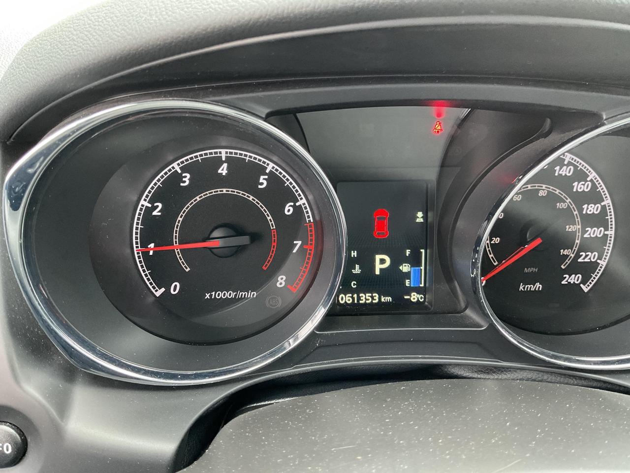 2024 Mitsubishi RVR  Photo