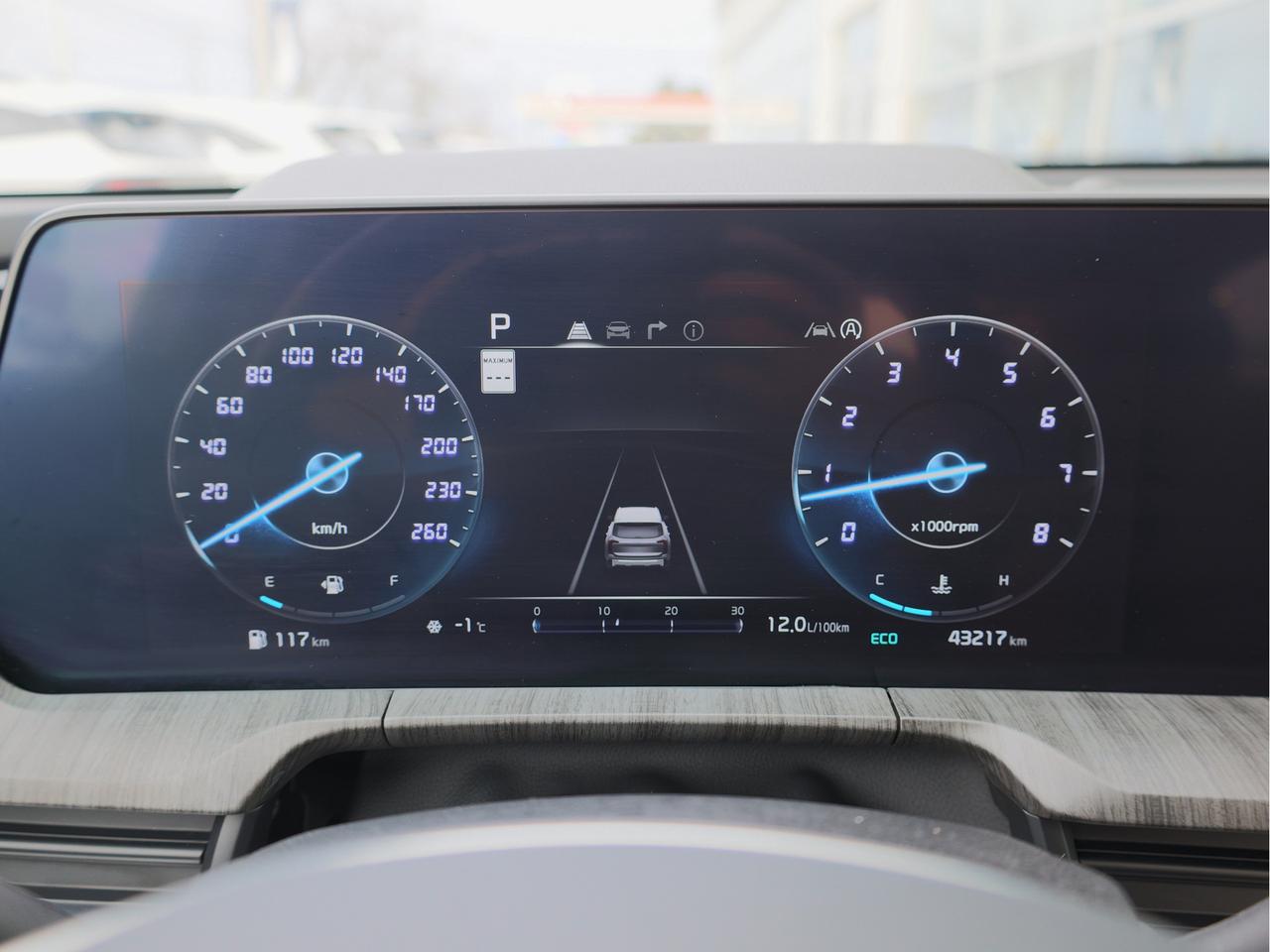 2023 Kia Telluride SX Limited   HUD   Nappa Leather   FDM Photo