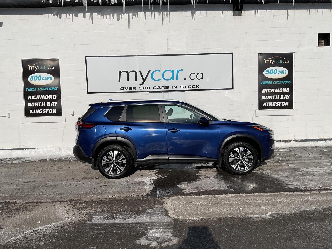 2023 Nissan Rogue  Photo