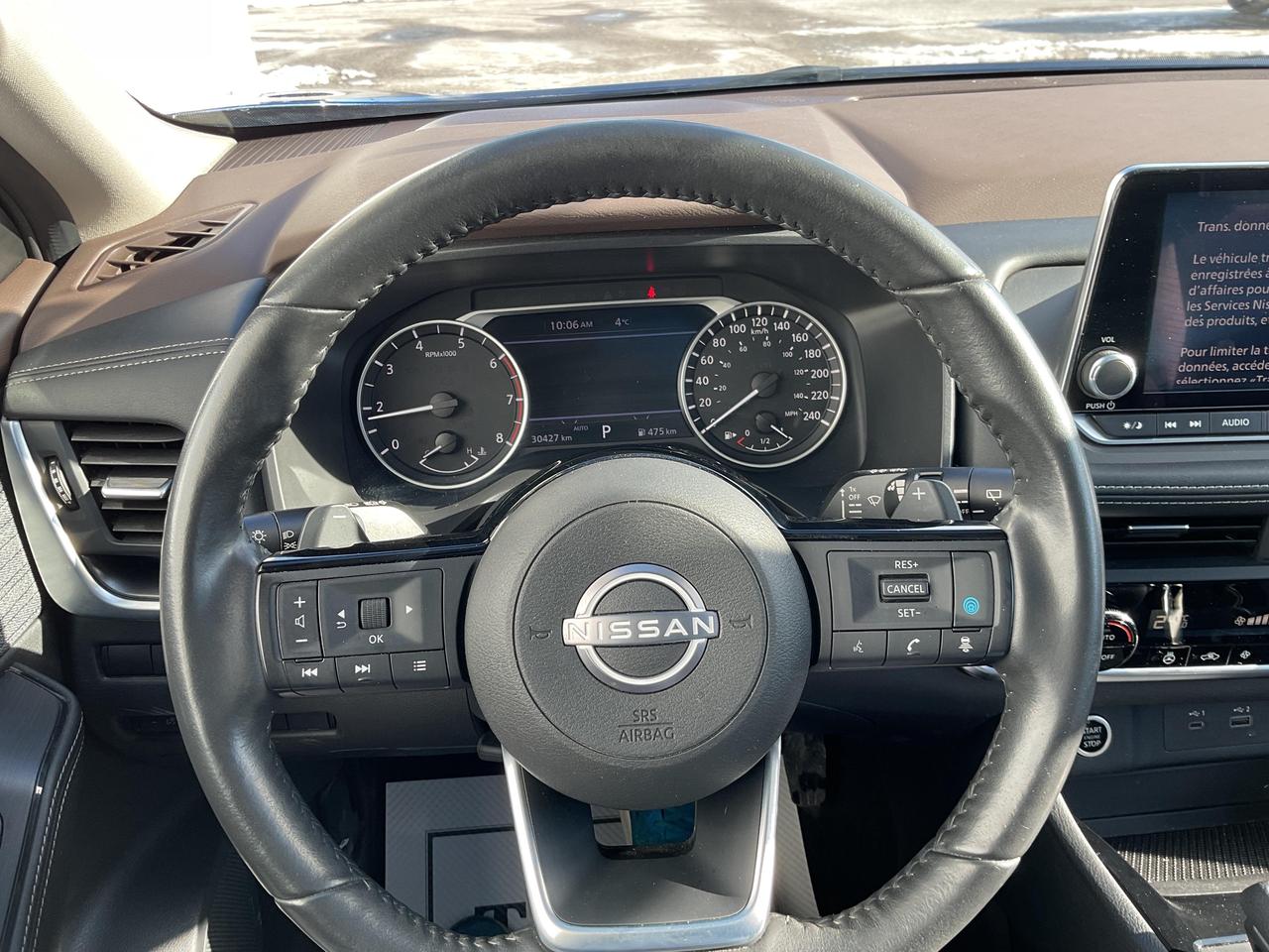 2023 Nissan Rogue  Photo