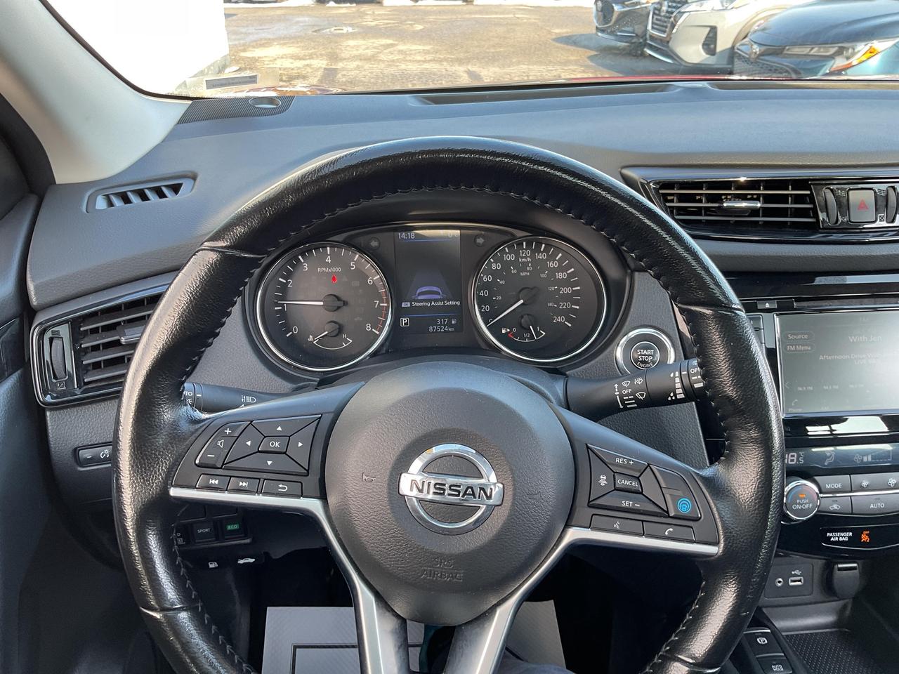 2023 Nissan Qashqai  Photo