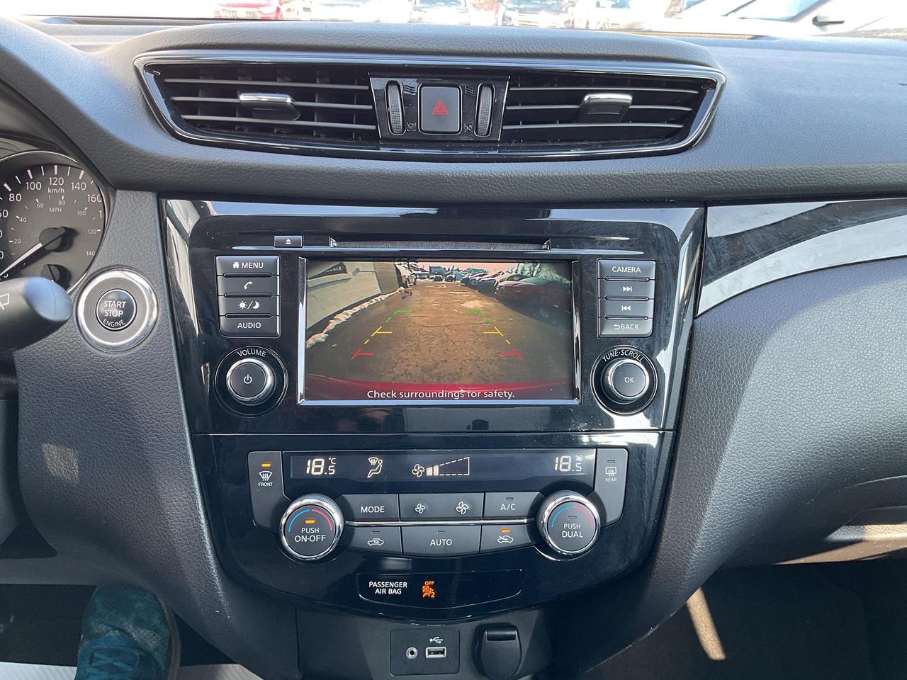 2023 Nissan Qashqai  Photo