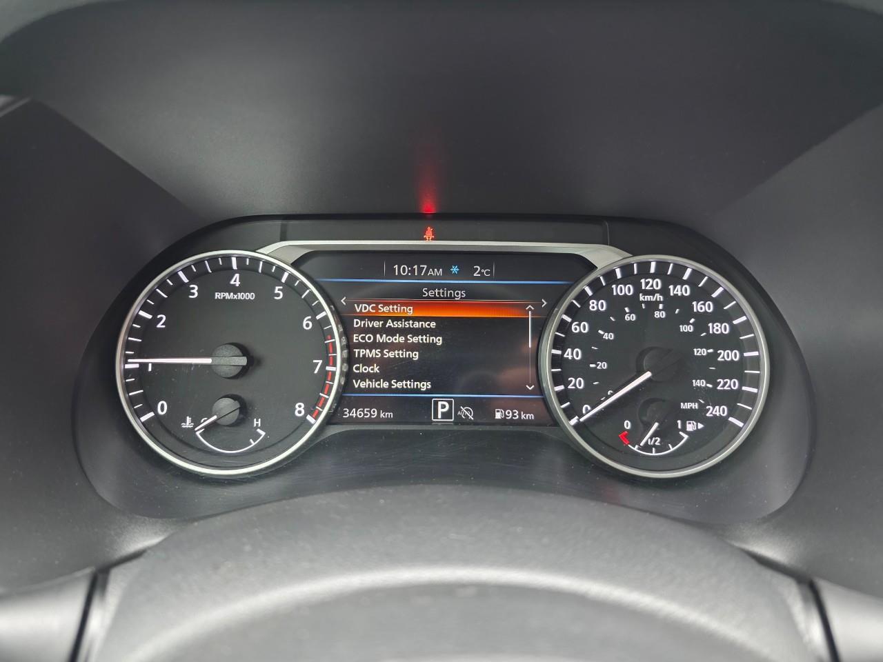 2024 Nissan Sentra SV 4DR SEDAN Photo