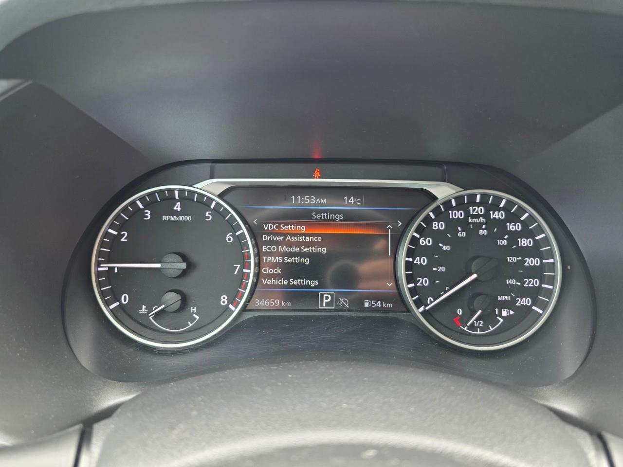 2024 Nissan Sentra SV 4DR SEDAN Photo