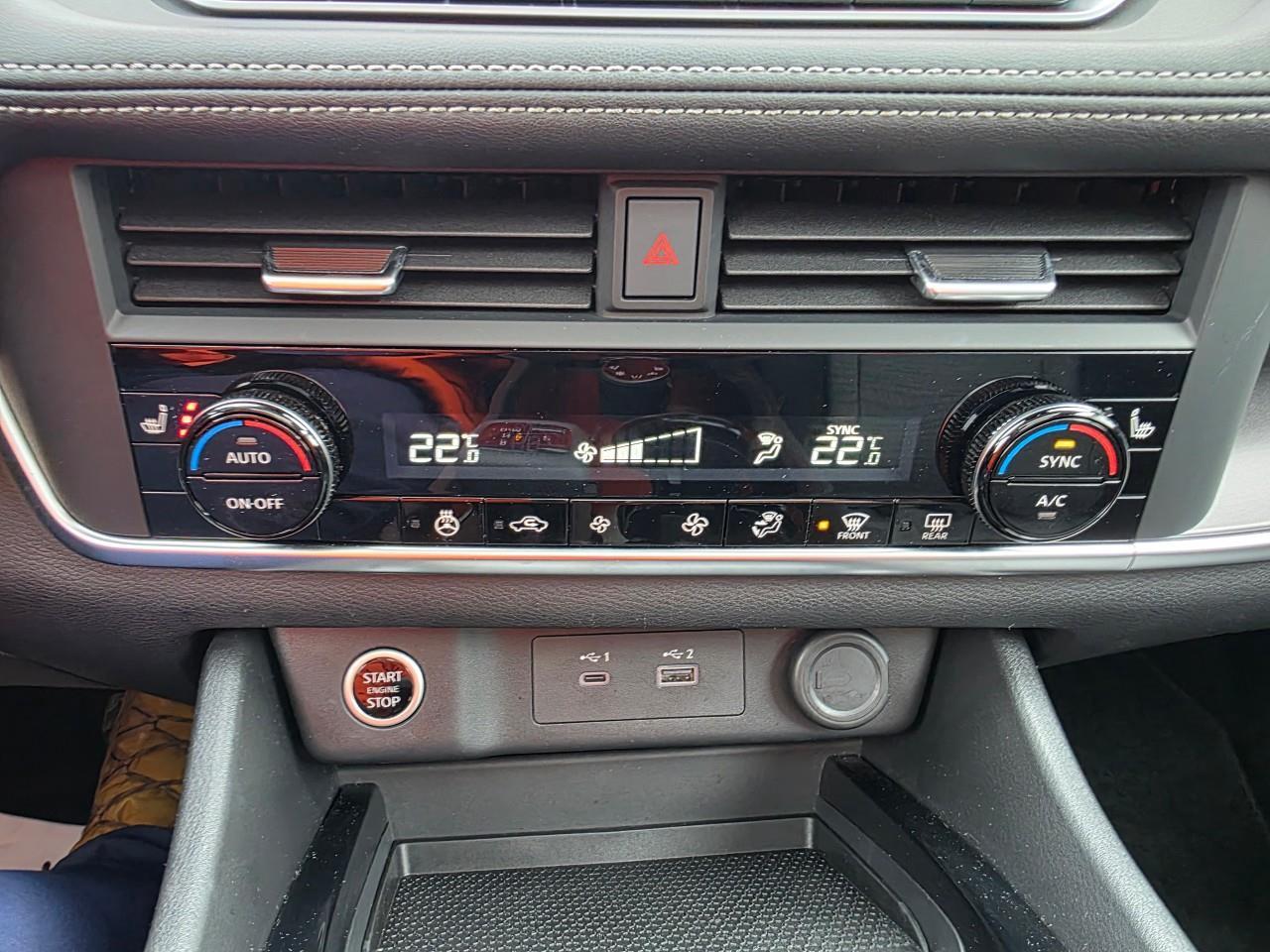 2023 Nissan Rogue SV Moonroof 4dr All-Wheel Drive Sport Utility Photo