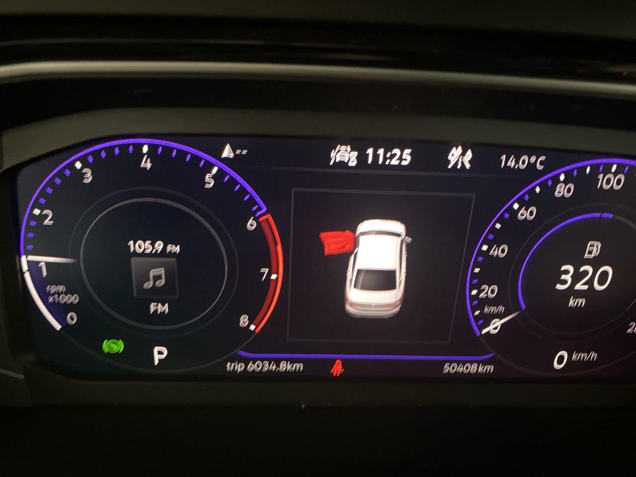 2024 Volkswagen Jetta HIGHLINE Photo