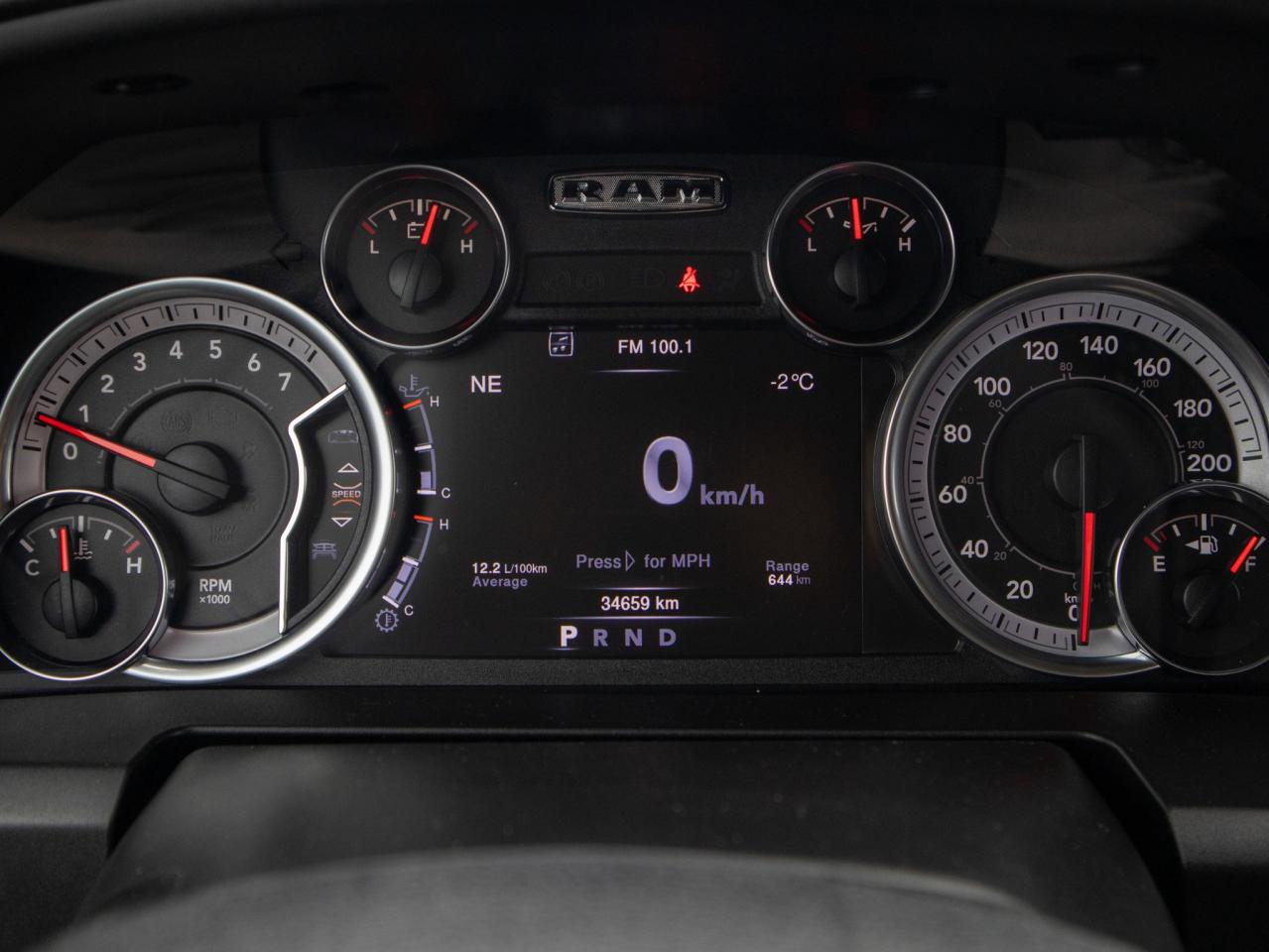 2023 RAM 1500 Classic Tradesman - Traction Control   Tow Hitch Photo