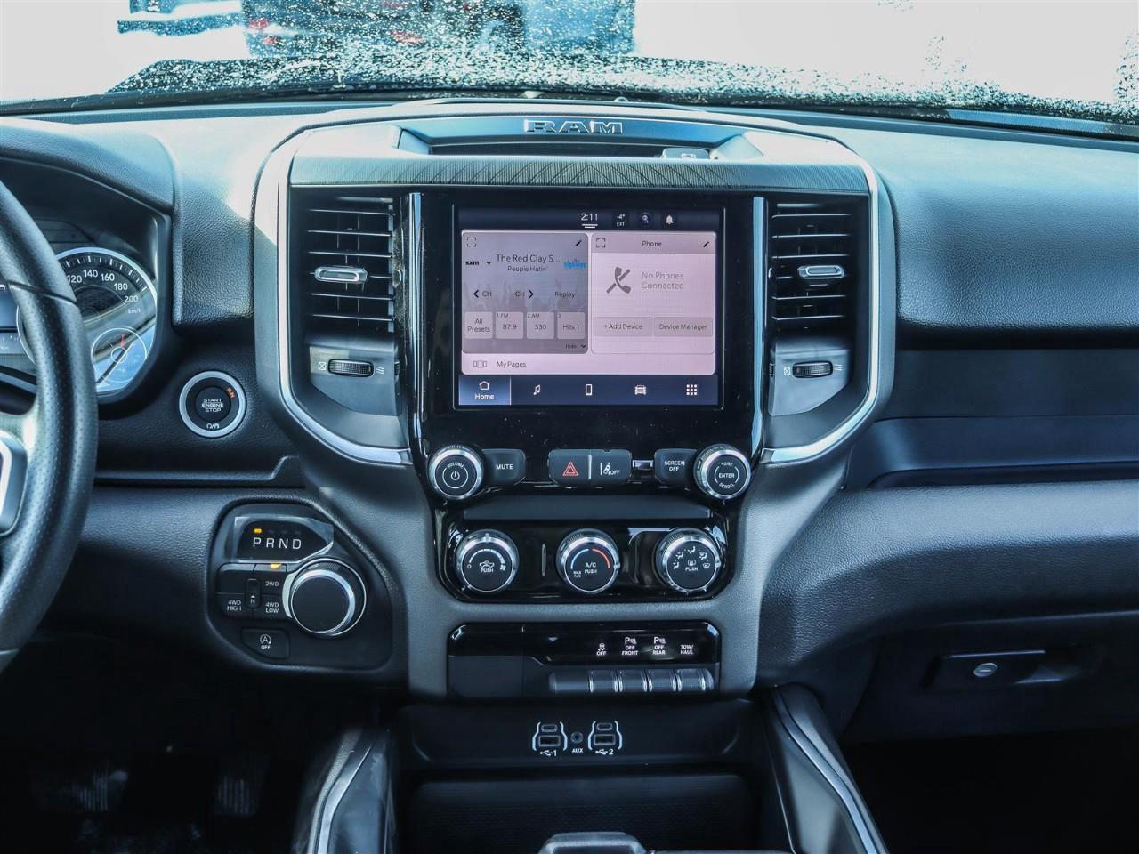 2025 RAM 1500 TRADESMAN Photo