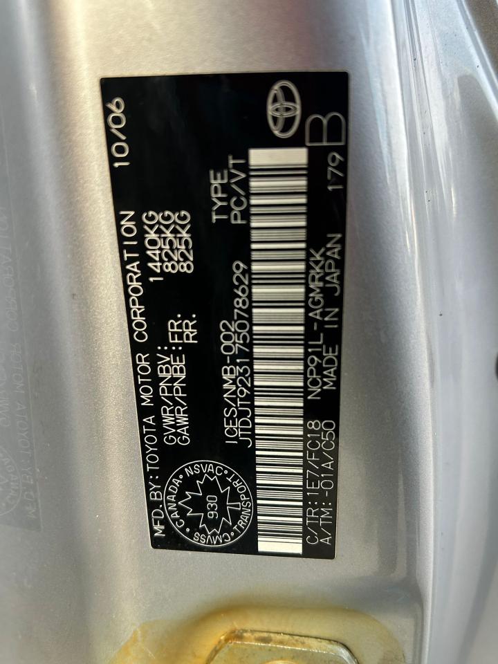 2007 Toyota Yaris 5 Spd Manual Photo