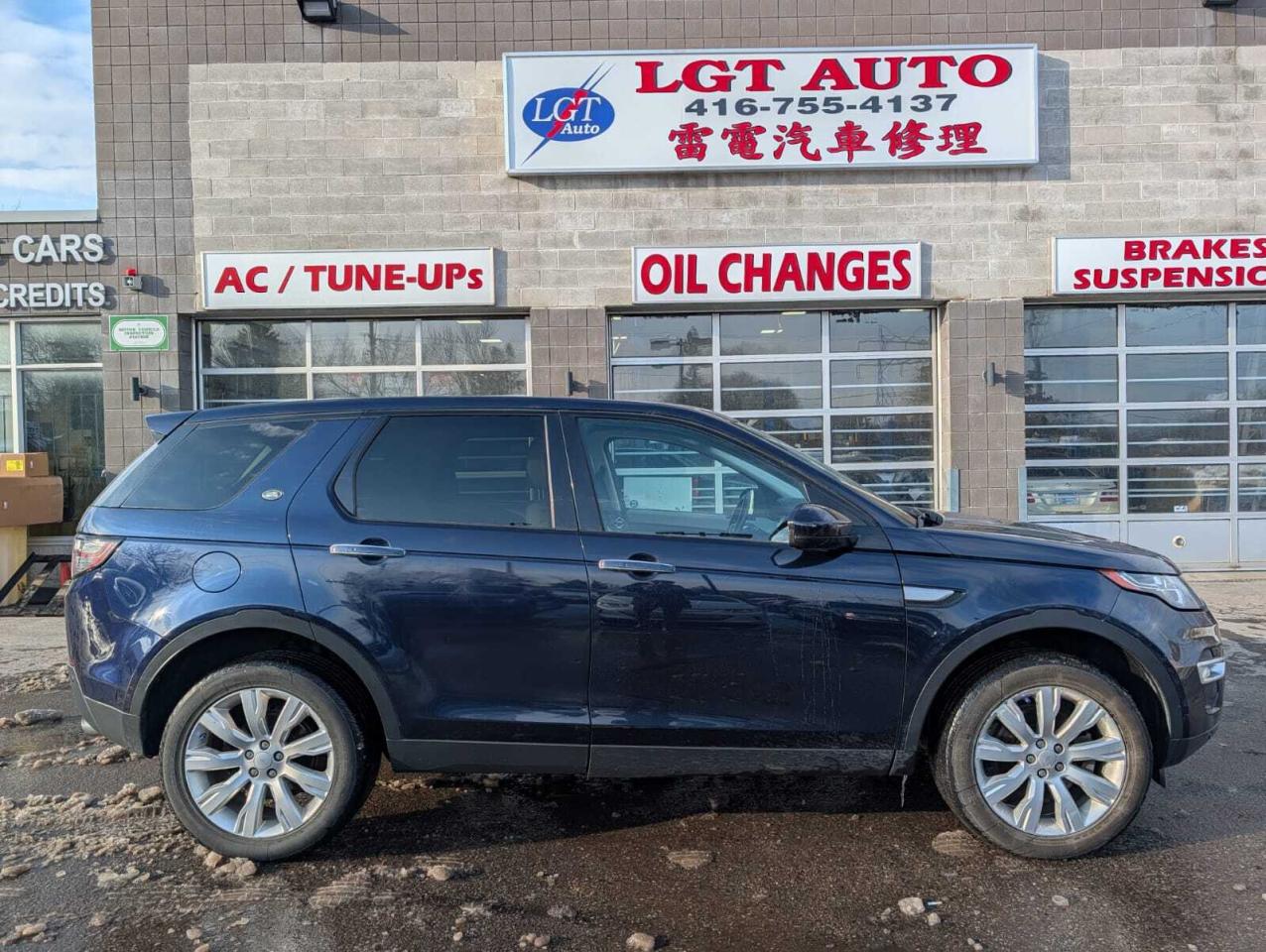 2015 Land Rover Discovery Sport AWD 4dr HSE LUXURY Photo