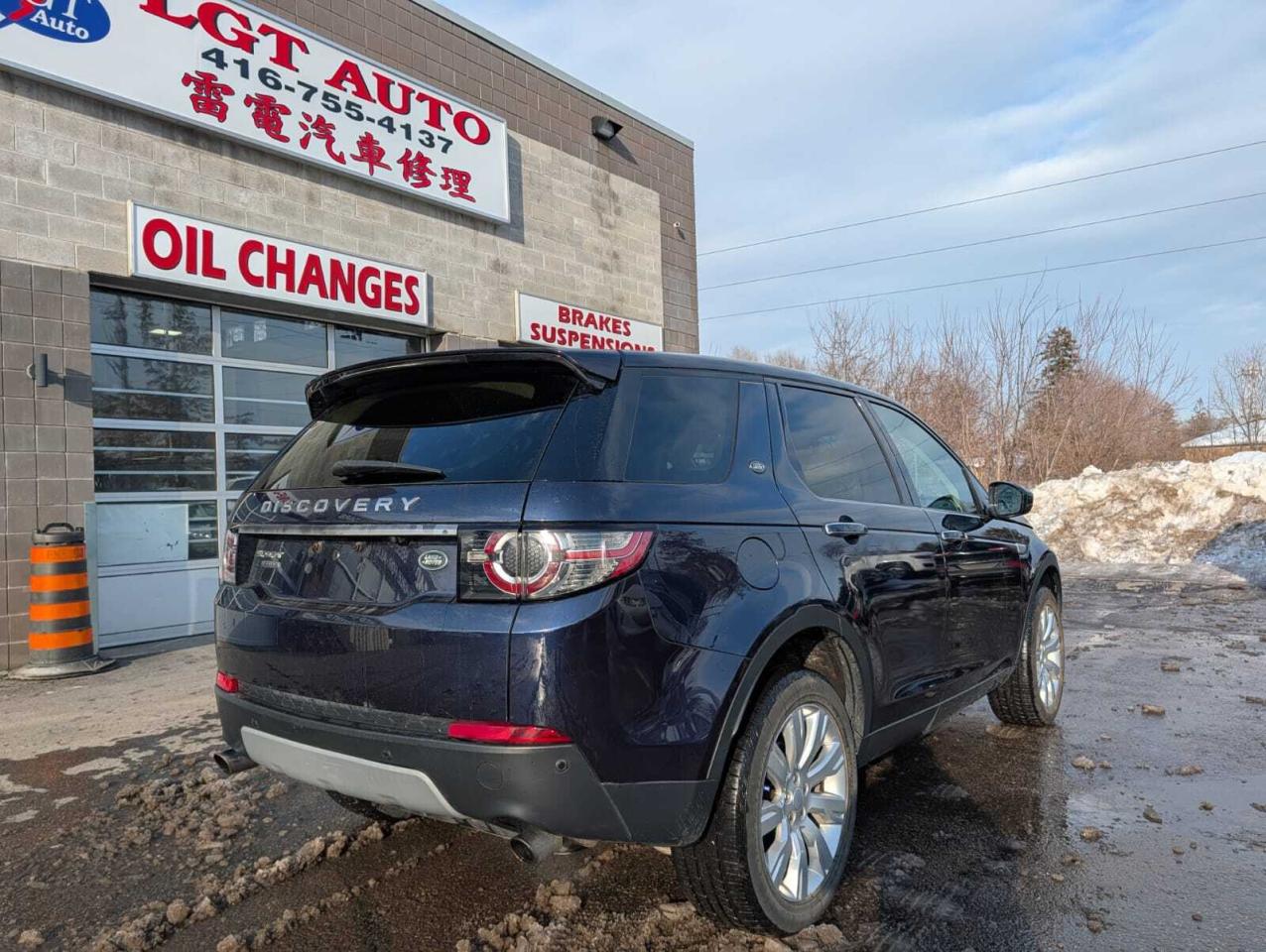 2015 Land Rover Discovery Sport AWD 4dr HSE LUXURY Photo