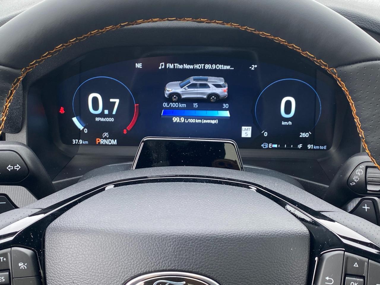 2026 Ford Explorer Tremor 4dr 4x4 Photo