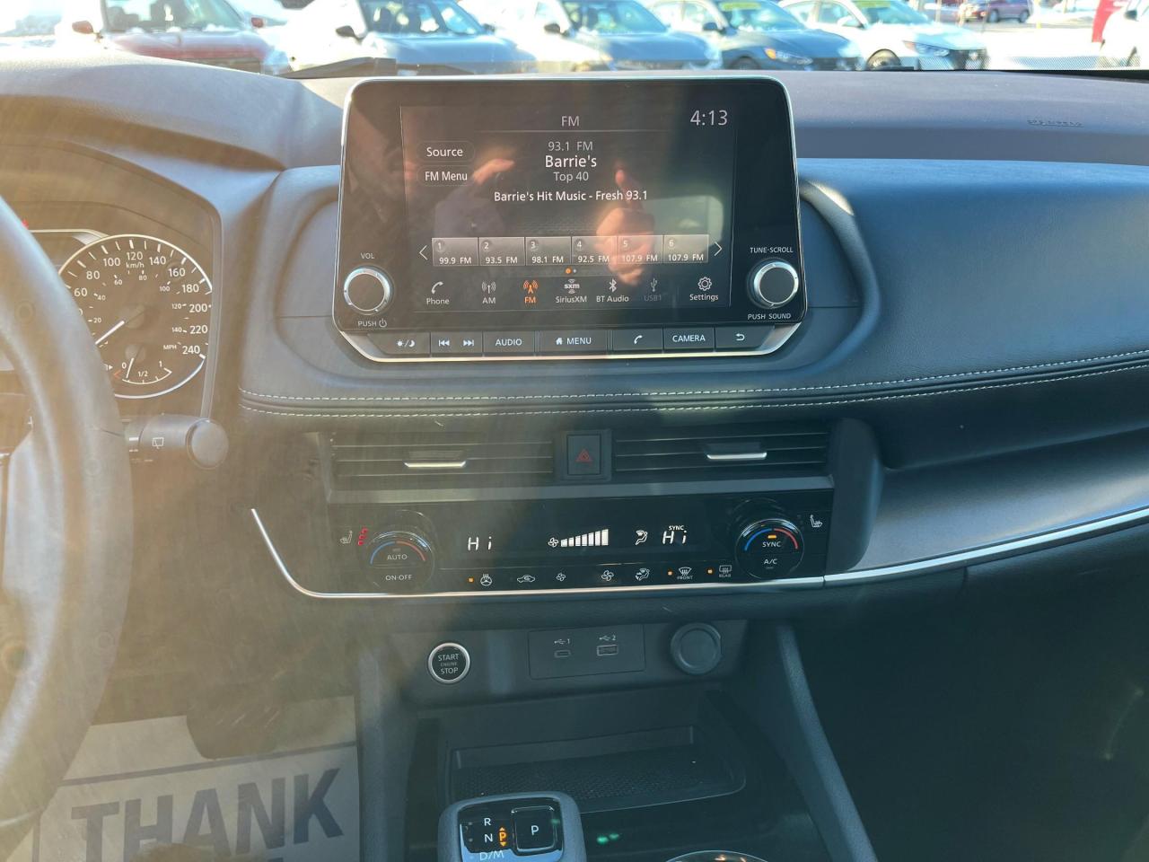 2023 Nissan Rogue SV AWD Photo