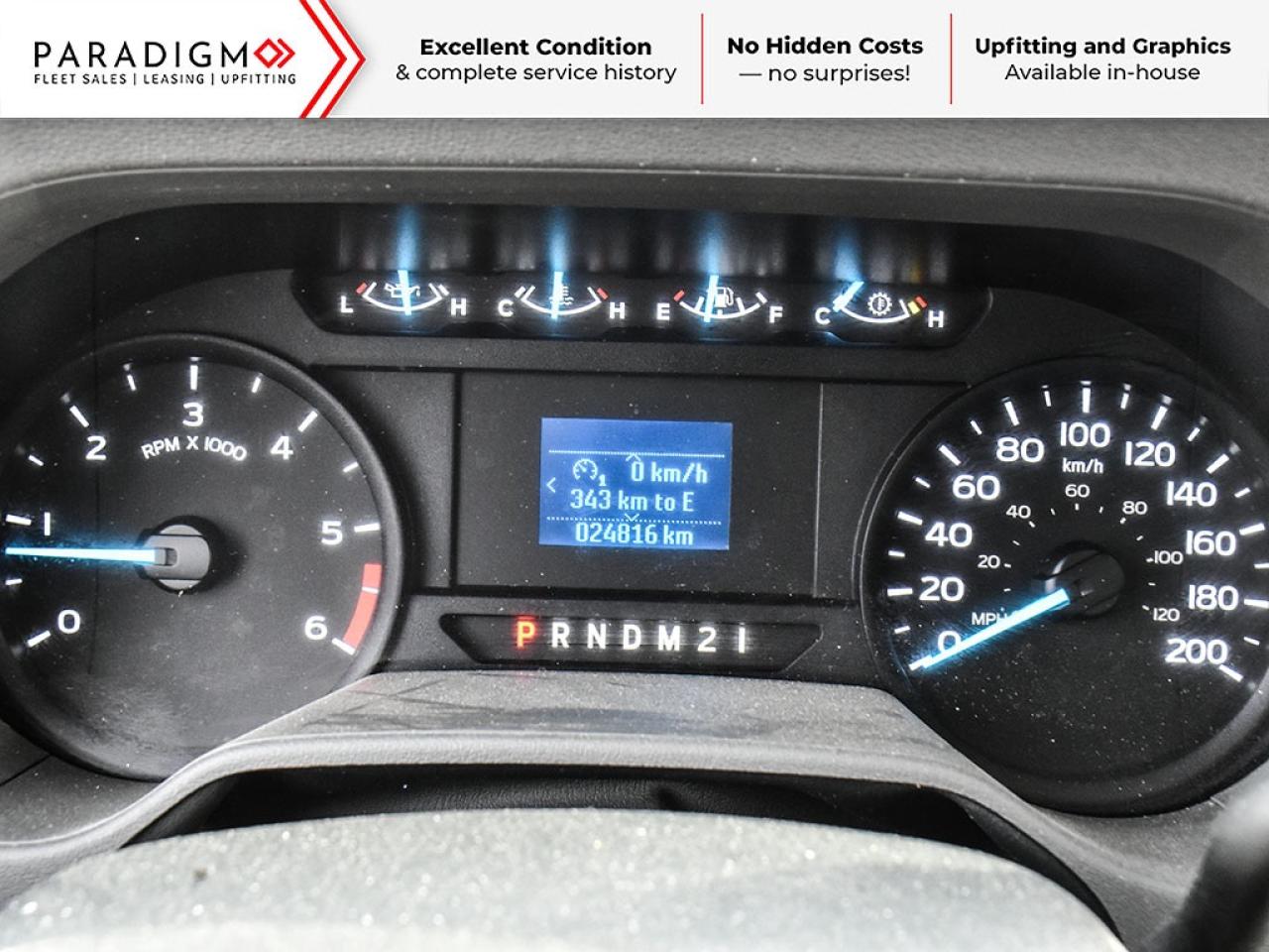 2025 Ford E-450 E450 CUBE VAN Photo