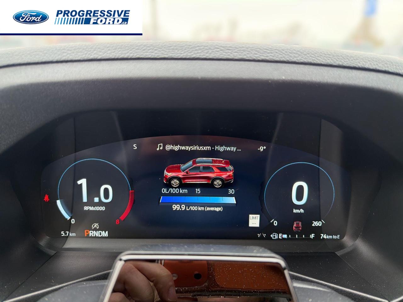 2026 Ford Explorer ST 4dr 4x4 Photo