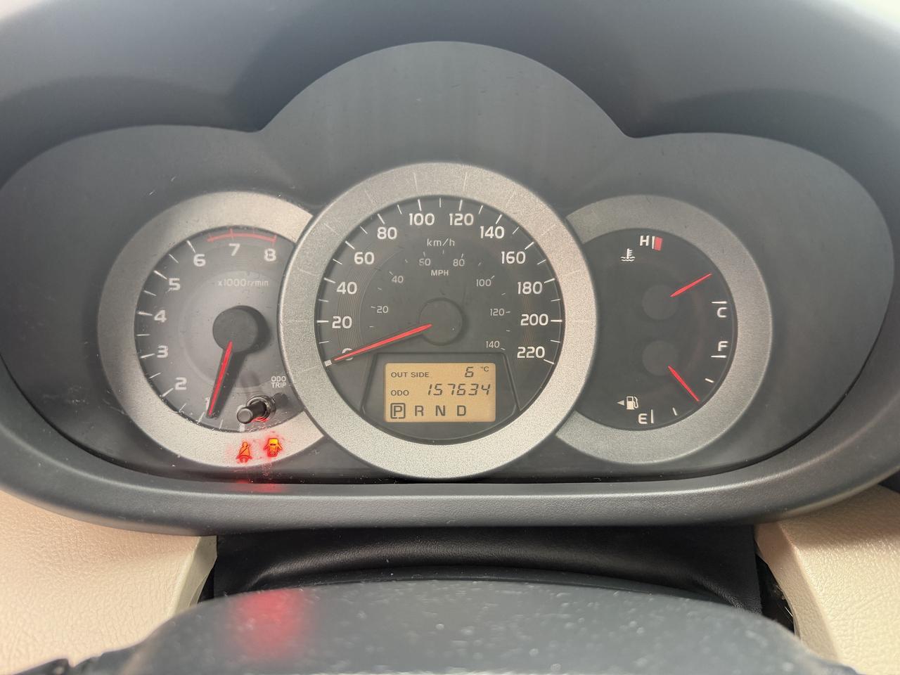 2008 Toyota RAV4 Limited 4X4 !!! ONLY 157396 KMS !!! CERTIFIED !! Photo