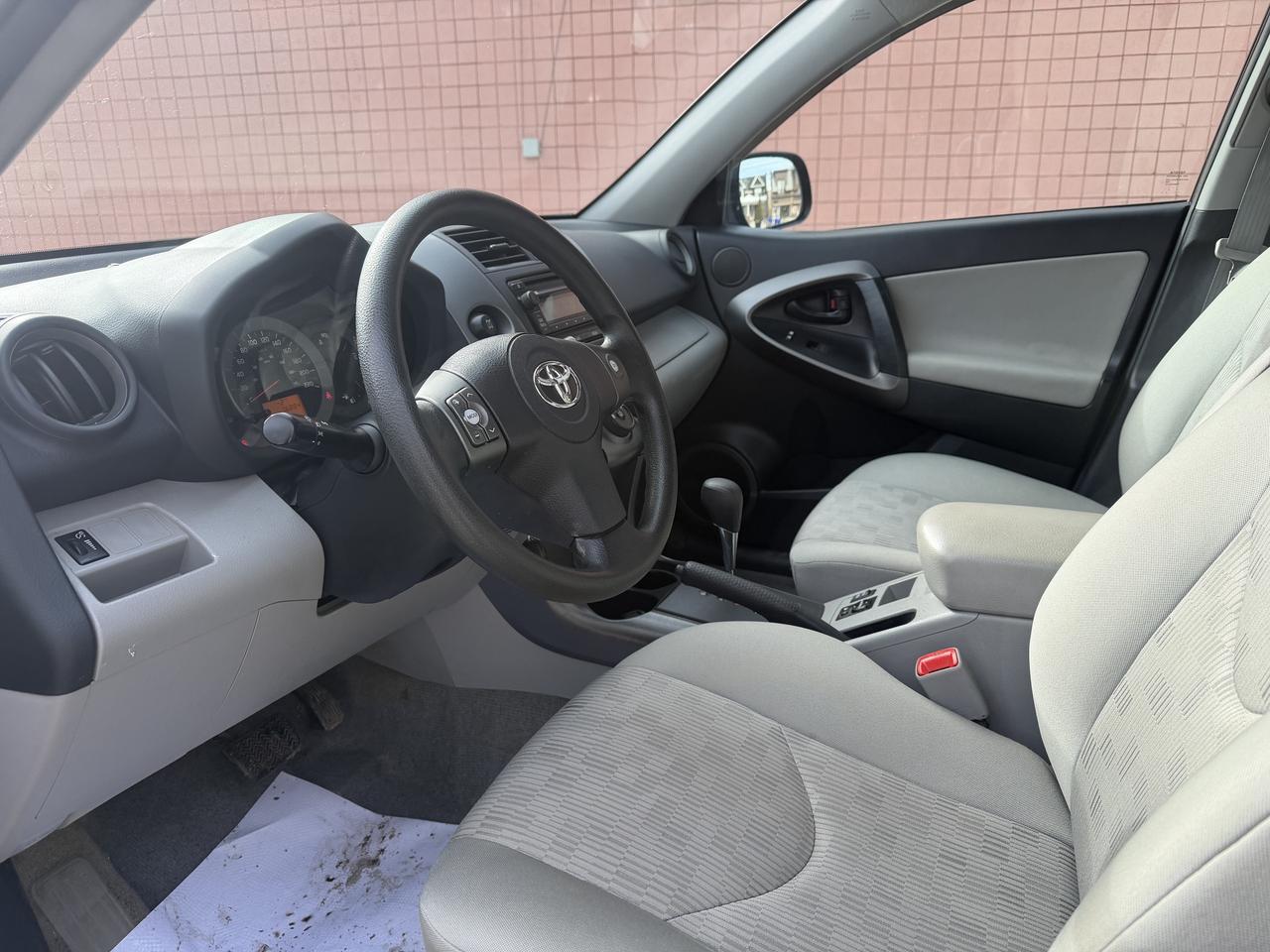 2012 Toyota RAV4 !!! JUST SOLD SOLD SOLD !!! 4WD !! 76849 KMS !!! Photo