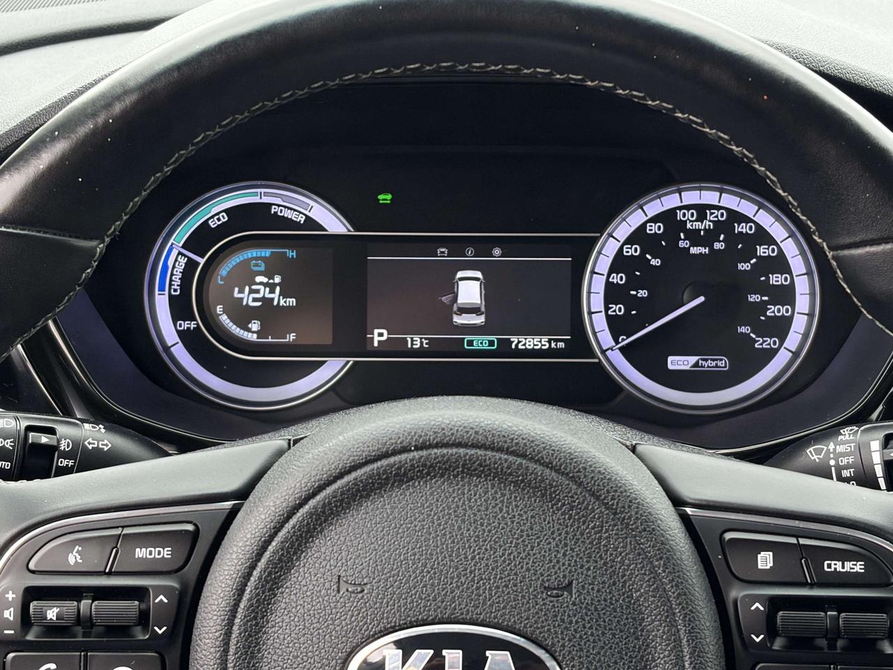 2021 Kia NIRO EX CALL BELLEVILLE 613-961-8848 Photo