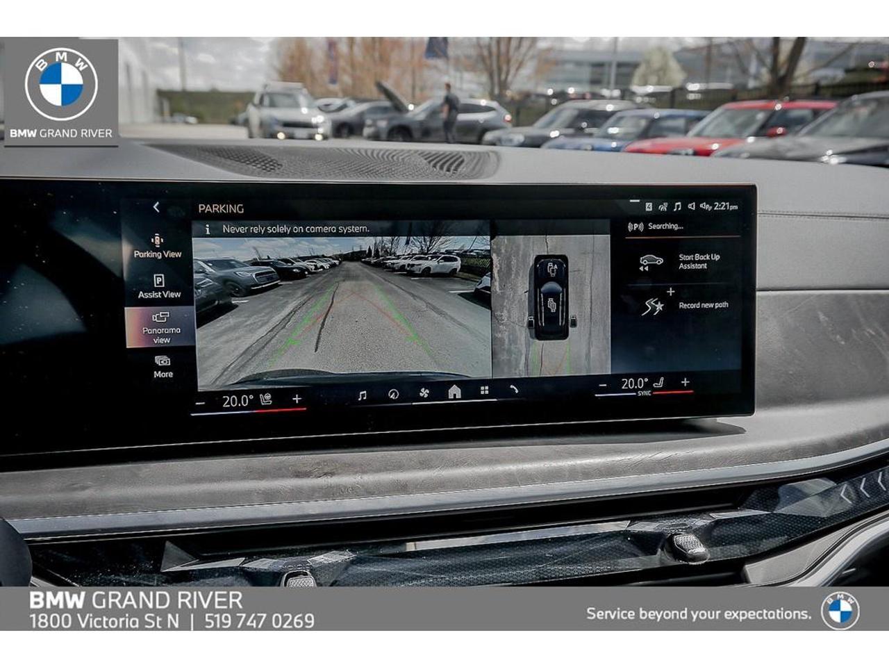 2025 BMW X5 xDrive40i 4dr All-Wheel Drive Sports Activity Vehicle Photo