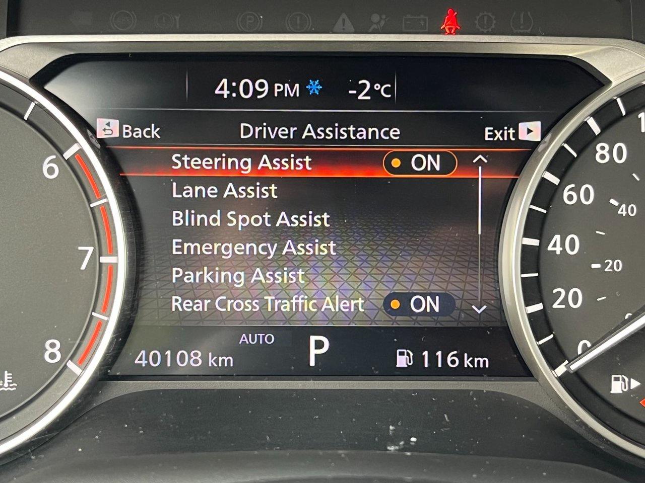 2023 Nissan Rogue SV AWD MOONROOF Photo