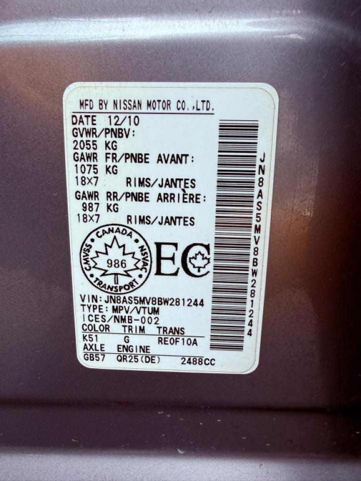 2011 Nissan Rogue S Krom Edition 4dr SUV AWD (2.5L 4cyl CVT) Photo