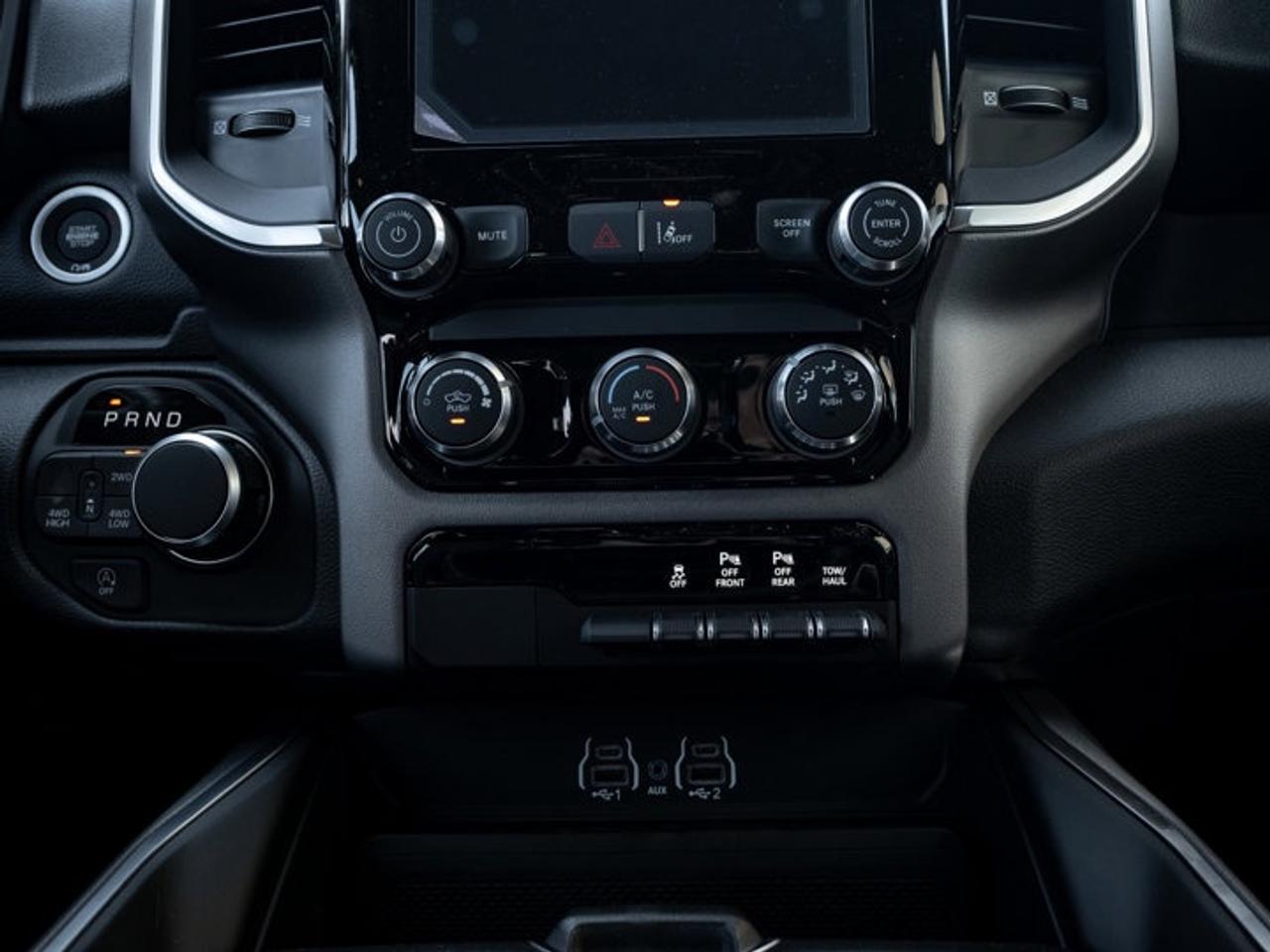 2026 RAM 1500 Express Photo