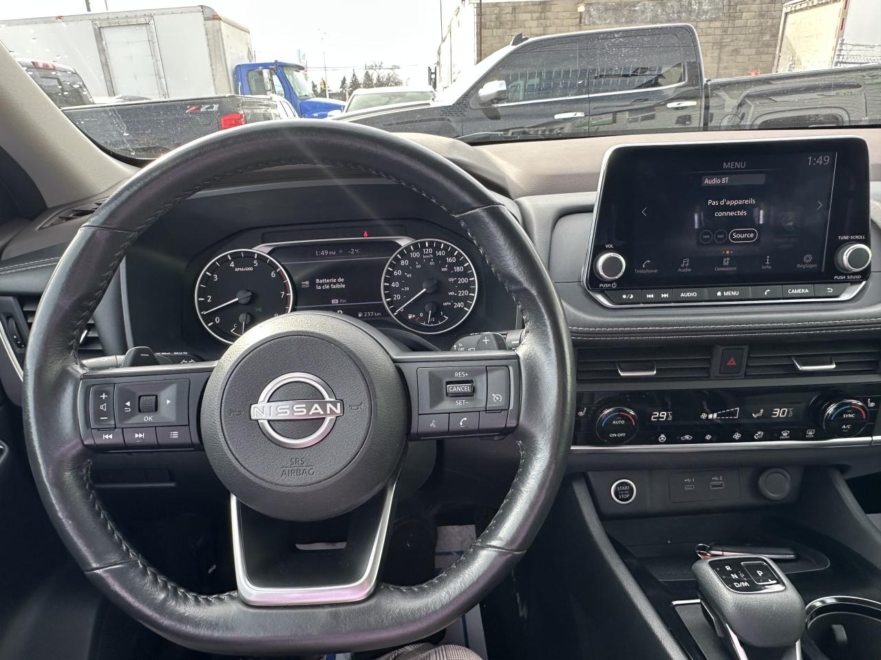 2023 Nissan Rogue S Photo