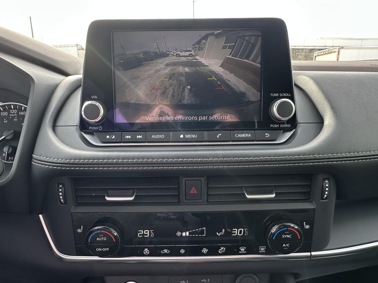 2023 Nissan Rogue S Photo